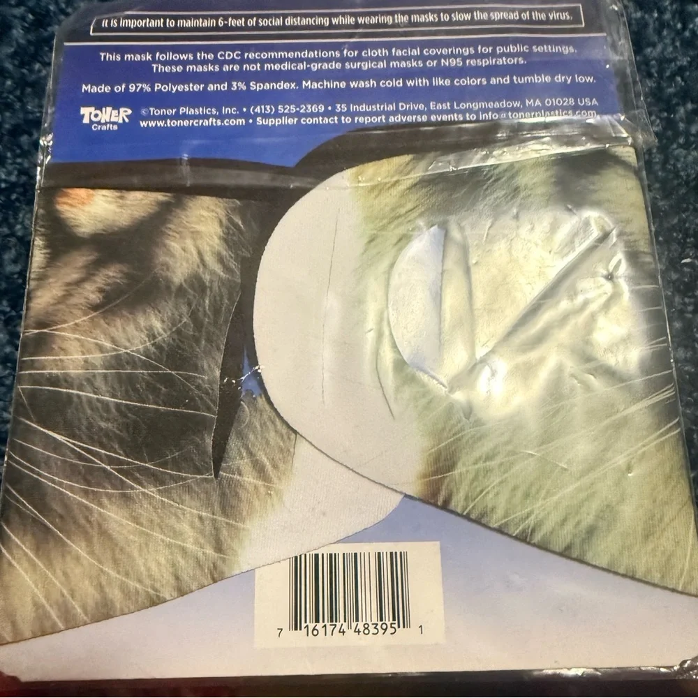 Tiger Face Masks - 2 Pack